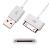 Cable USB compatible iPhone / iPad / iPod Touch [1 metro]